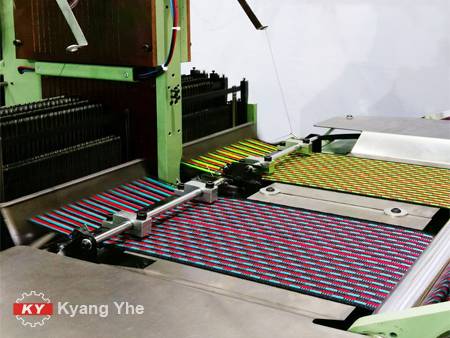 KY Narrow Fabric Weaving Machine For NDF2/220.